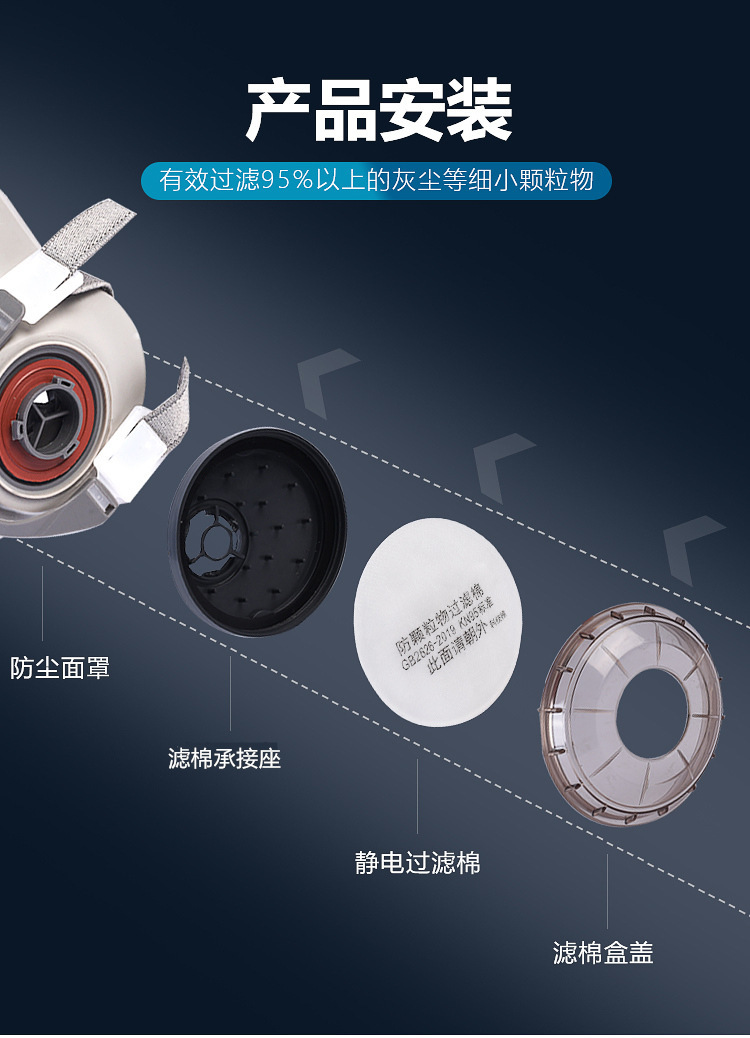 详情10.jpg