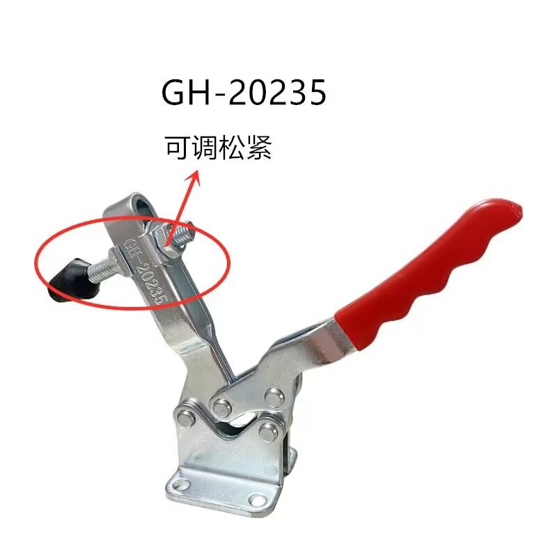 20235 (4)