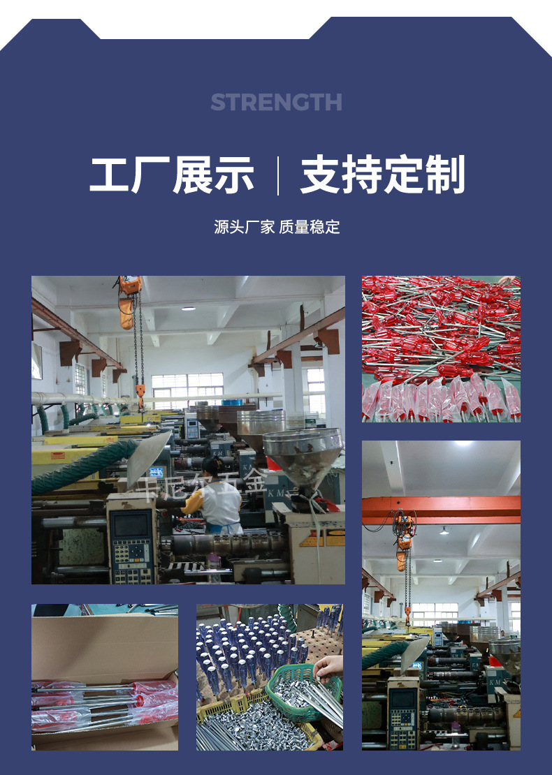 详情_12.jpg