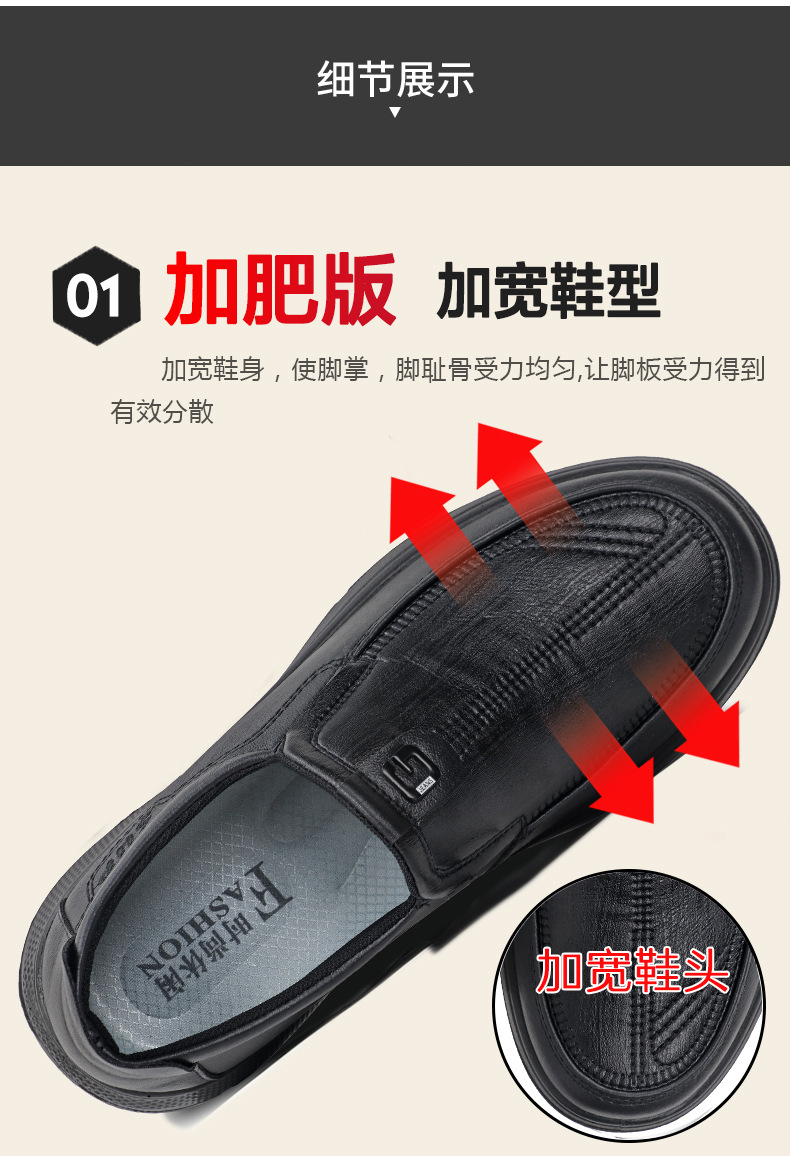 详情10.jpg