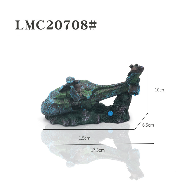 LMC20708#