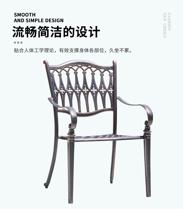罗马椅2_03.jpg