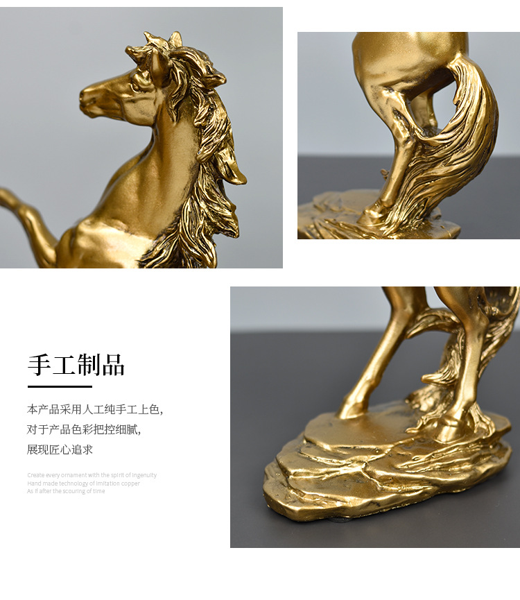 马到成功_13.jpg