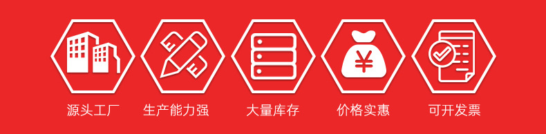 锦纶安全绳_04.jpg