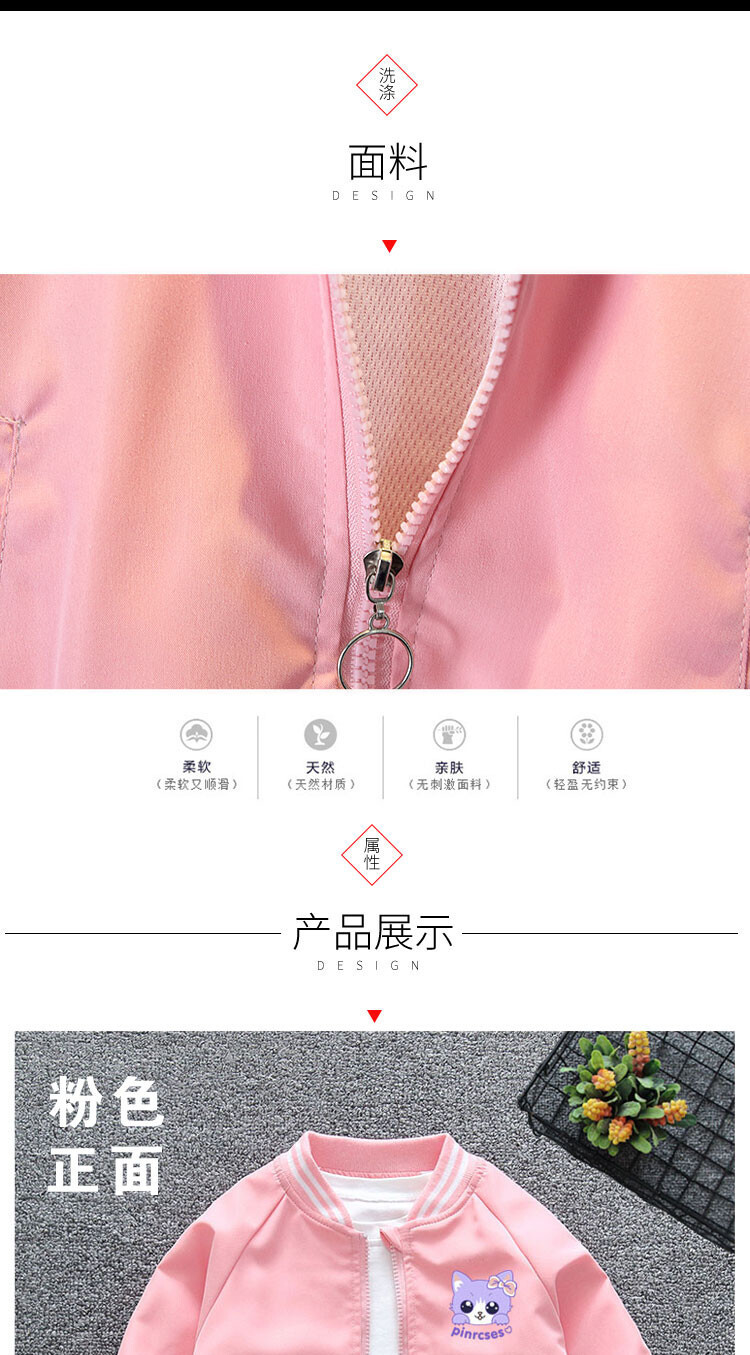 be563c7e-066a-43c3-acd6-37ae2923c318.jpe