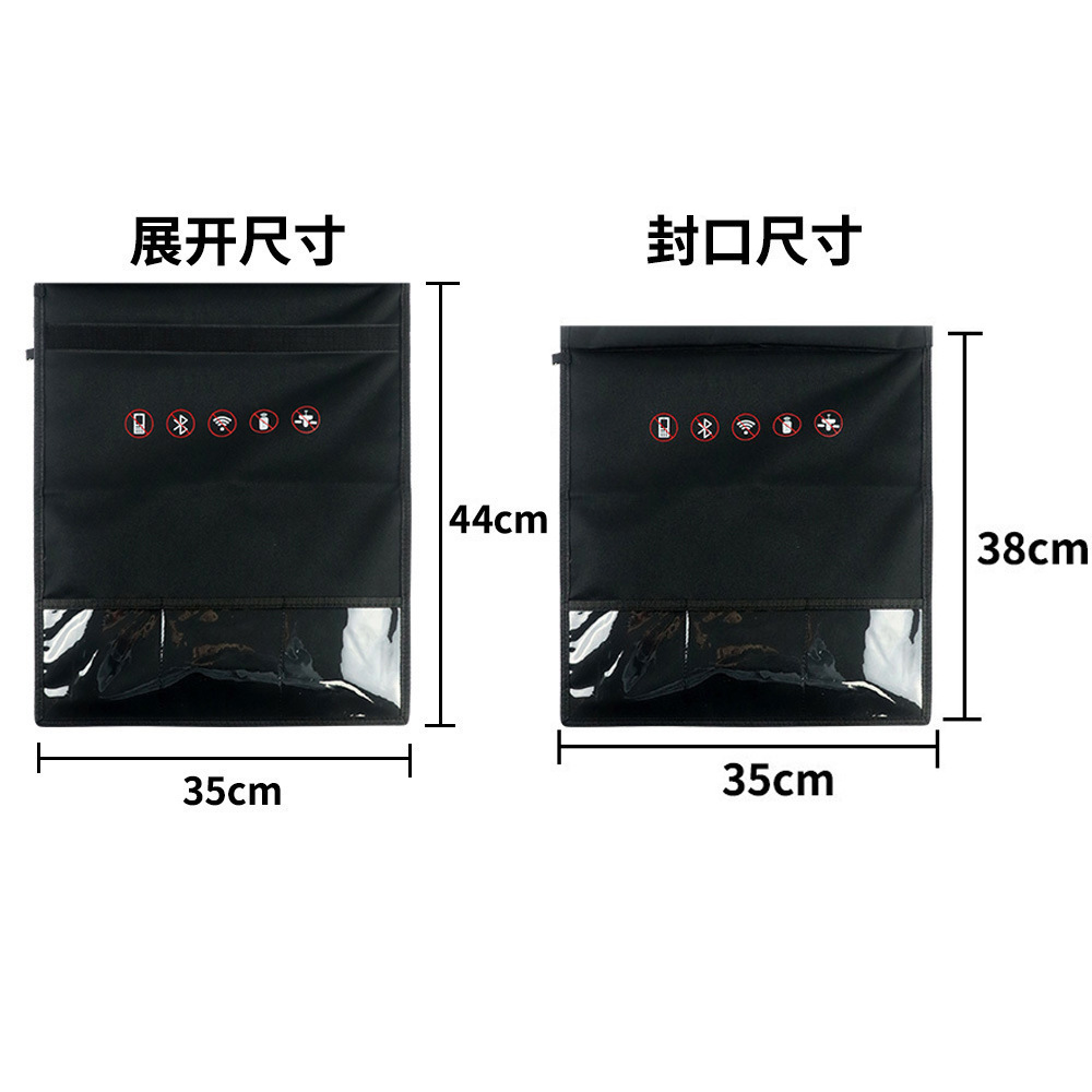 封口.jpg