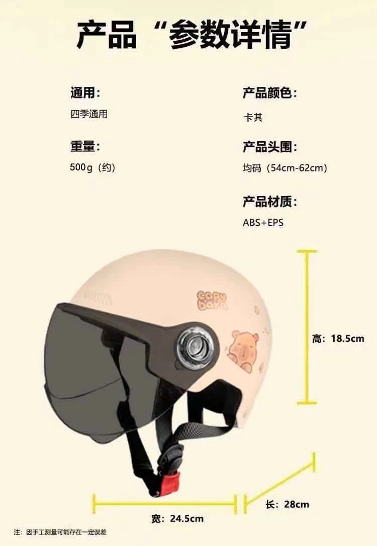 be829e13-2e00-41af-ba1c-ac65e777c952.jpe