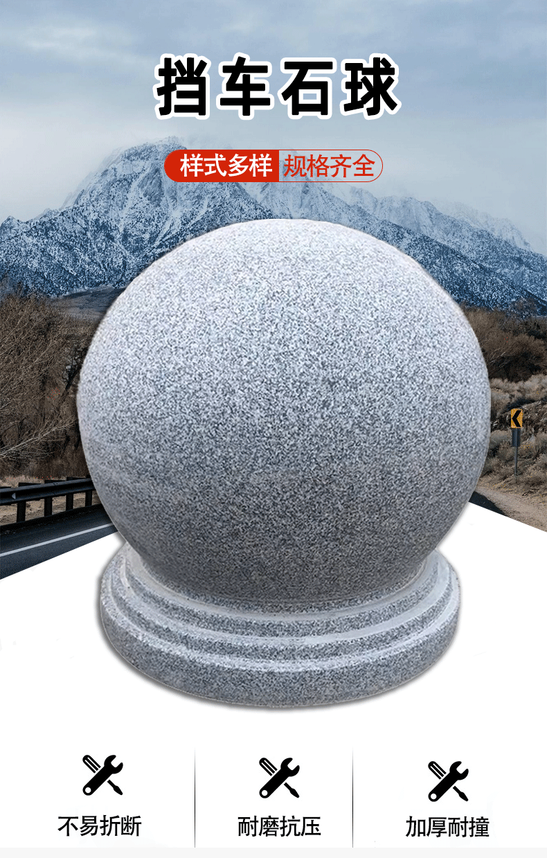 详情页_01