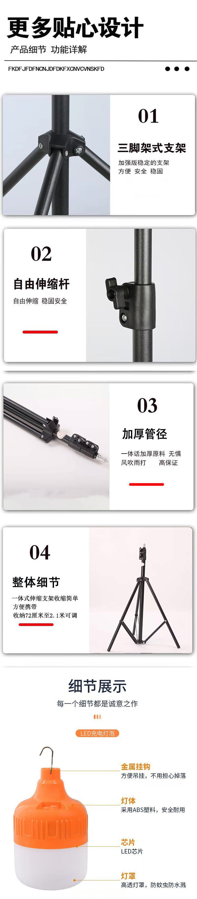 a6b39c9e-4d0c-4e51-8cbd-e91d8d6b4873.jpe