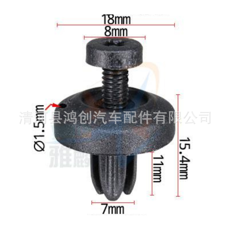 HA343HA343-1 尺寸1