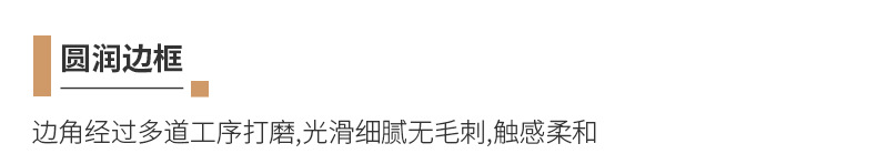未标题-1_06.jpg