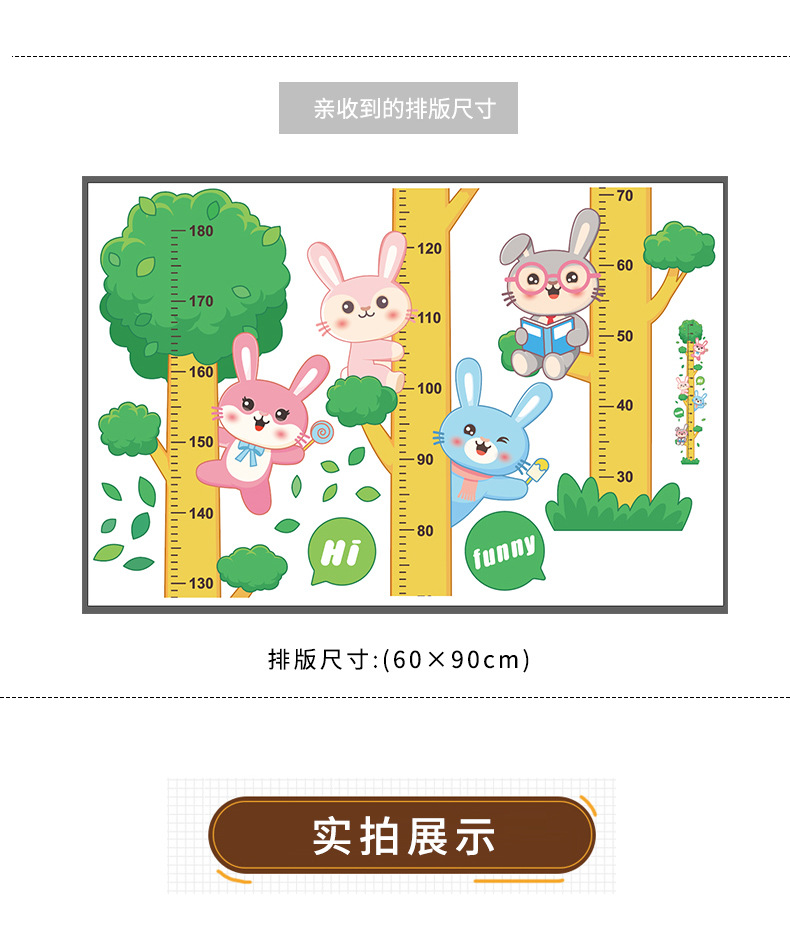 详情_03.jpg