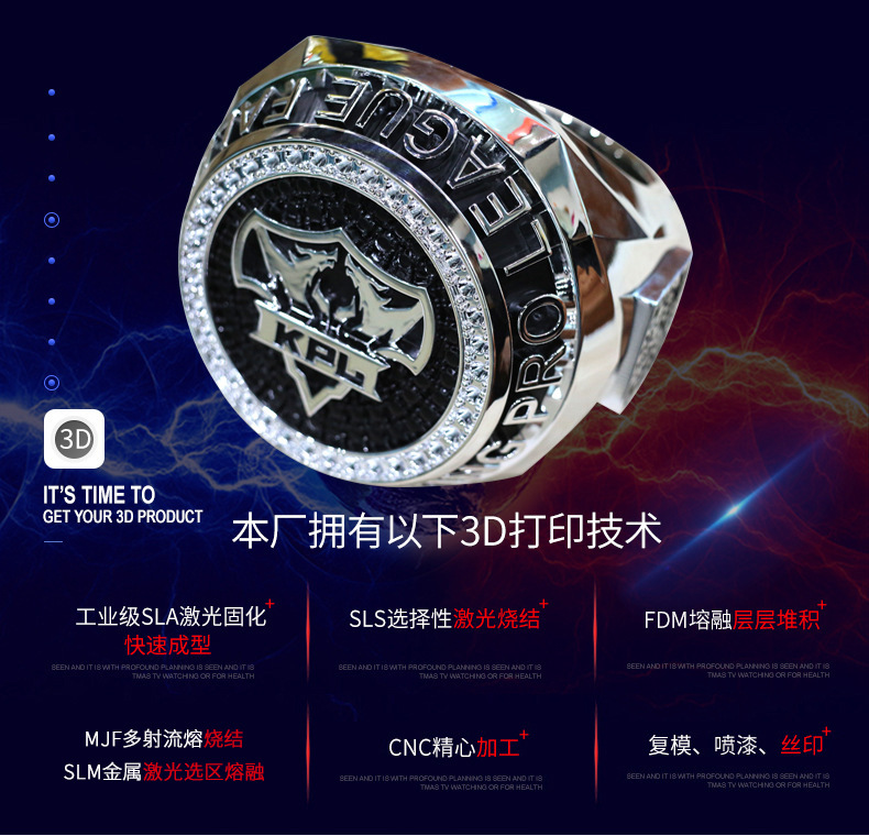 详情页_03.jpg