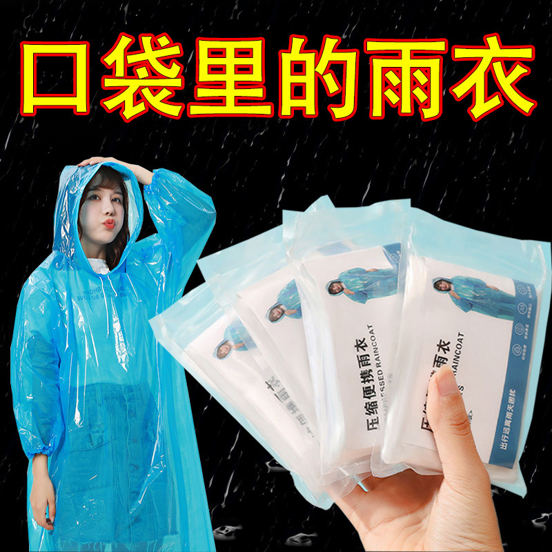 65792214-bd3c-48ef-9f30-7b9339a219f7.jpe