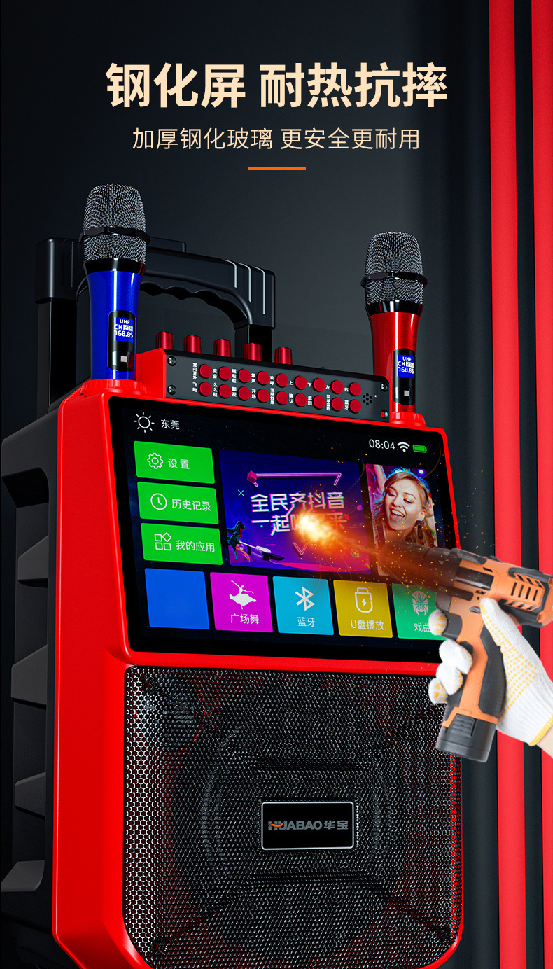 1d344485-f758-4589-8f11-d550900042fb.jpe