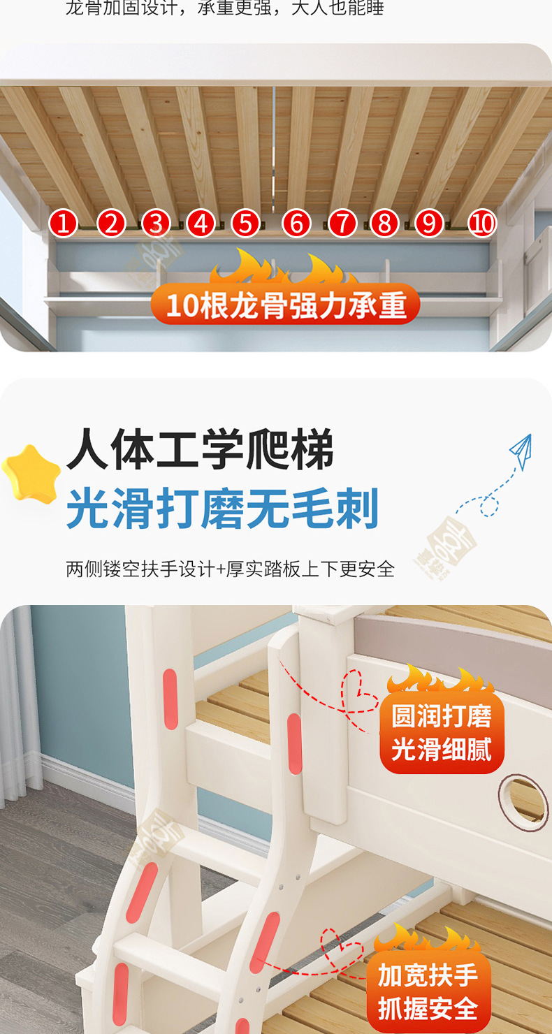 详情_11.jpg
