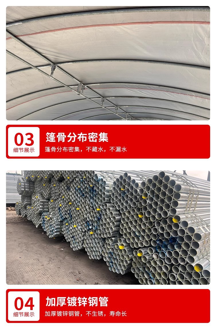 详情图30.jpg