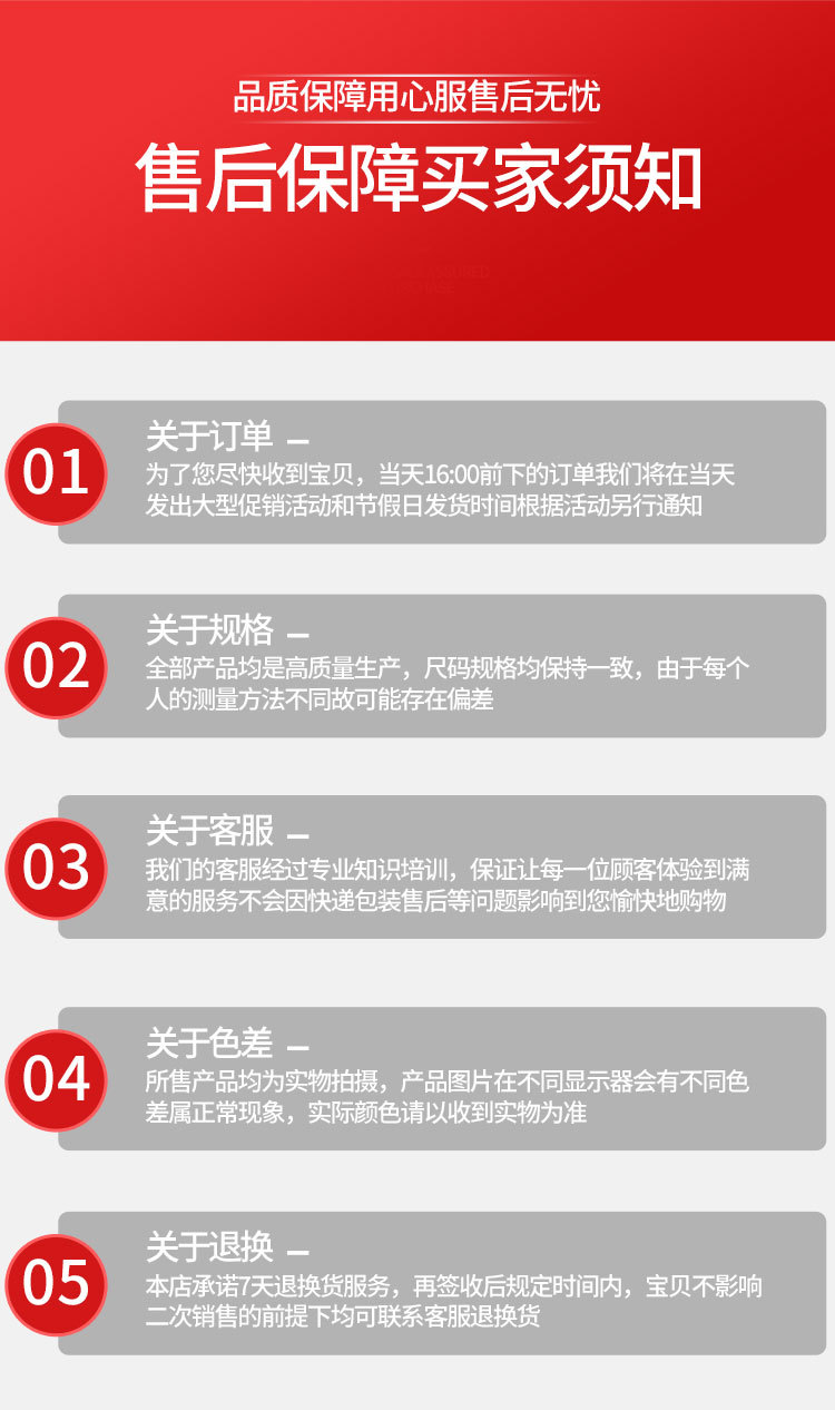 摩天轮2021_15.jpg
