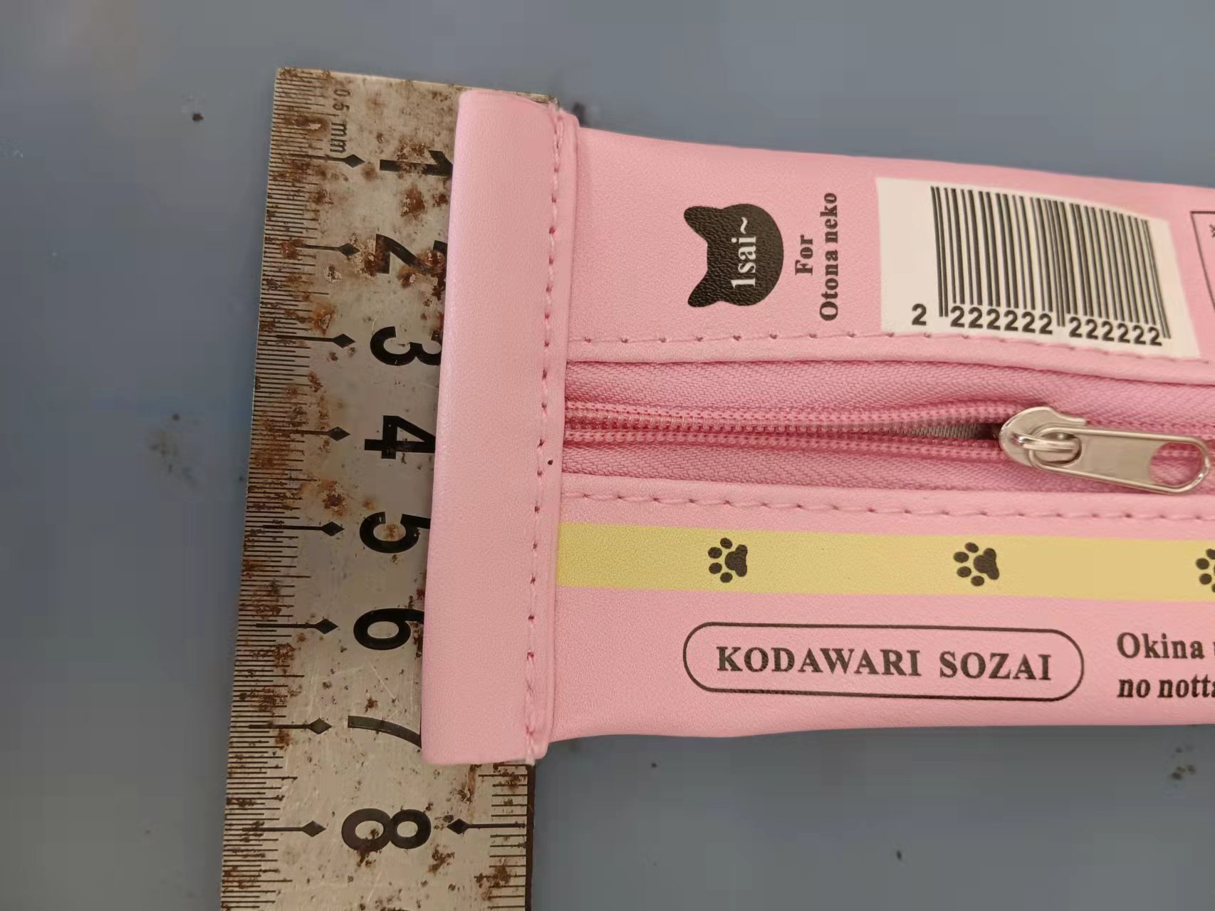 459aa2cf48cc2ed6ecdd20aef8a704