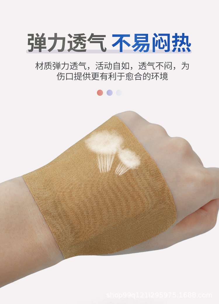详情图_6.jpg