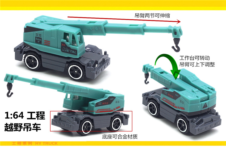 14.jpg?x-oss-process=image/format,png