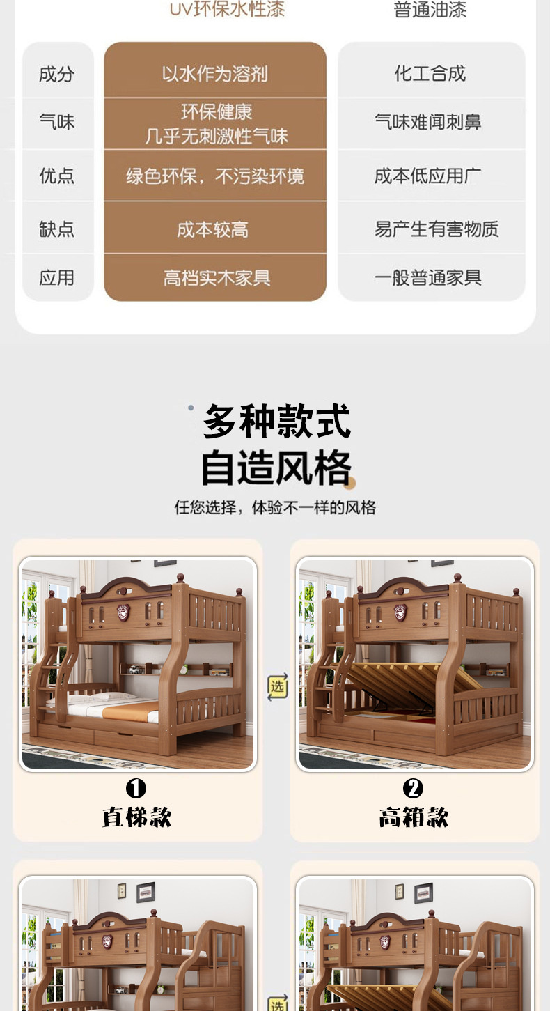 海棠色详情_05.jpg