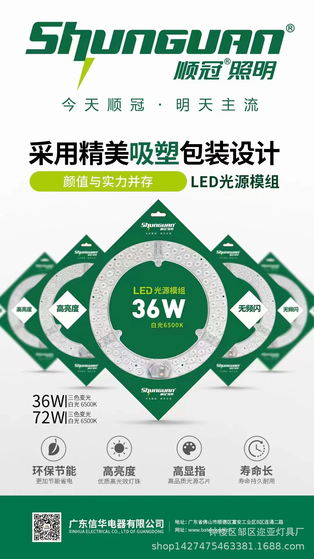 46783b202424c9fe37b1d943d37a33