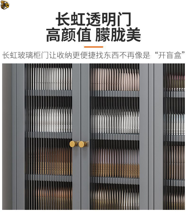/O1CN01fslEuT2LwJ4zq0N0Q_!!2219063749756-0-cib.jpg