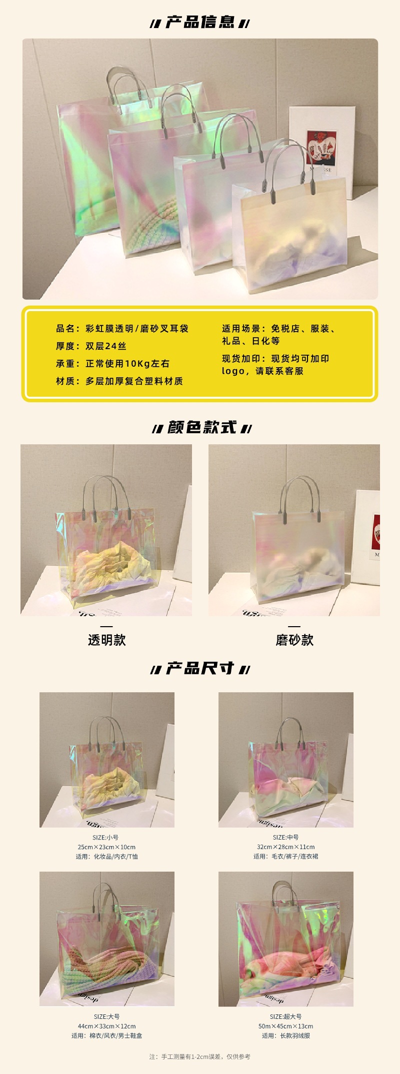 微信图片_20221003161354