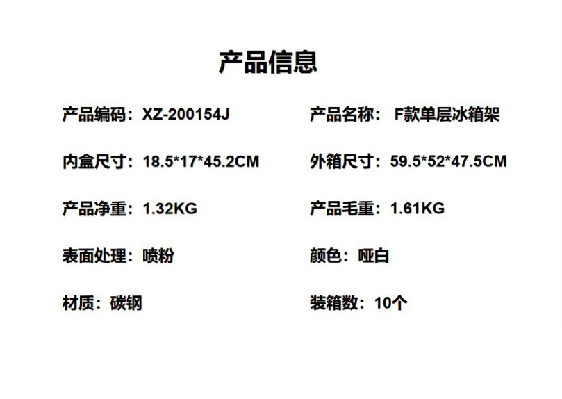 截屏2025-11-20 15.44.15