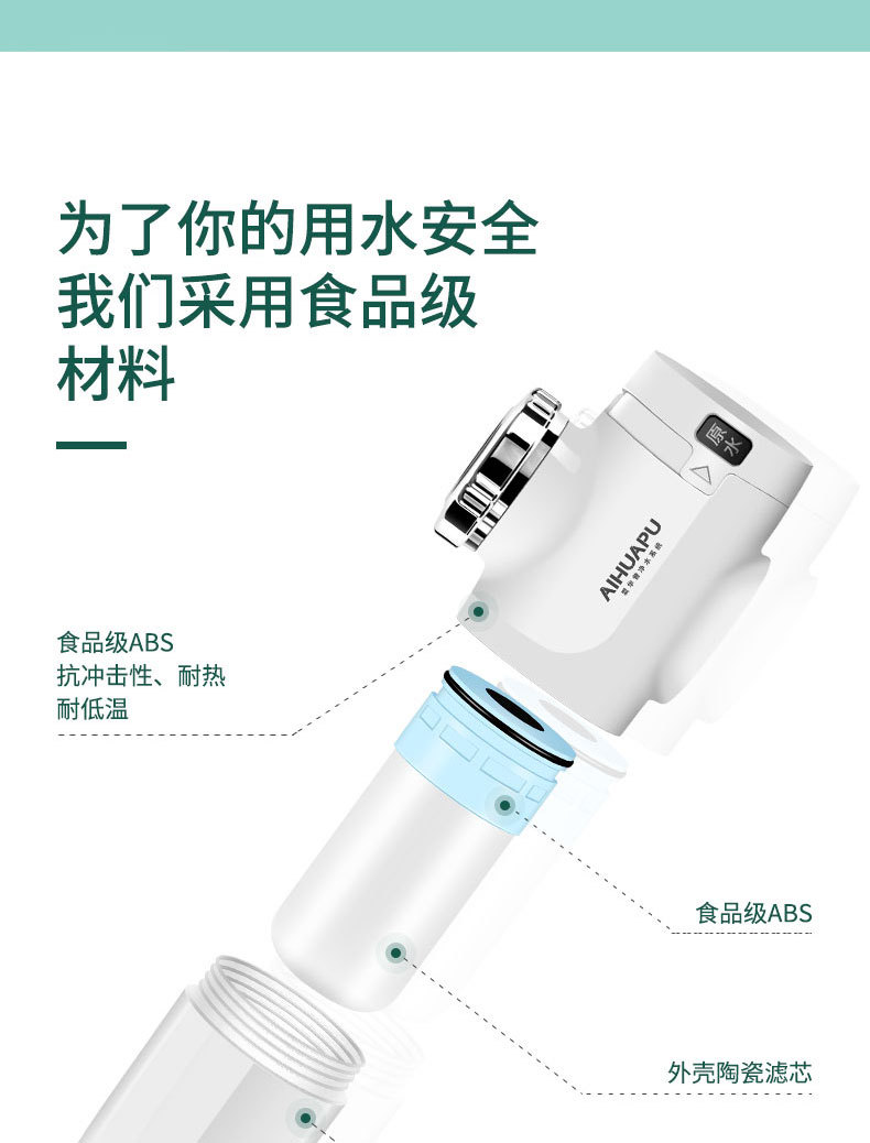 L9详情页_14.jpg