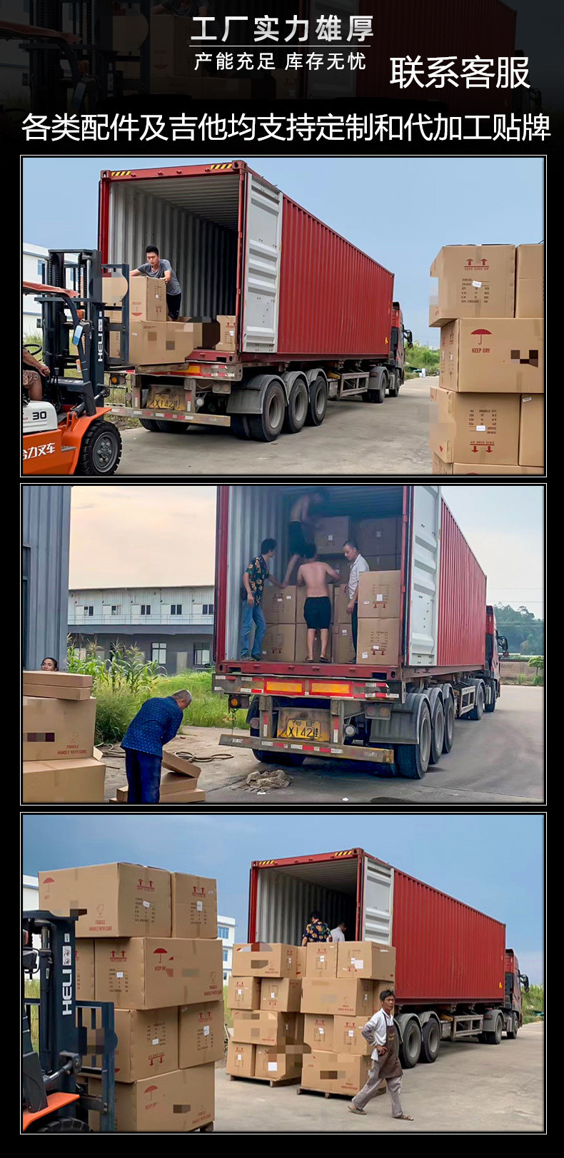 19739081274_2120424711