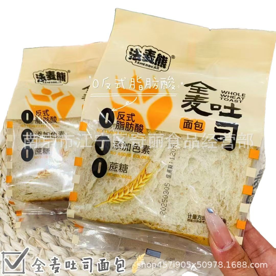 2025-03-11 09:14:40.jpg