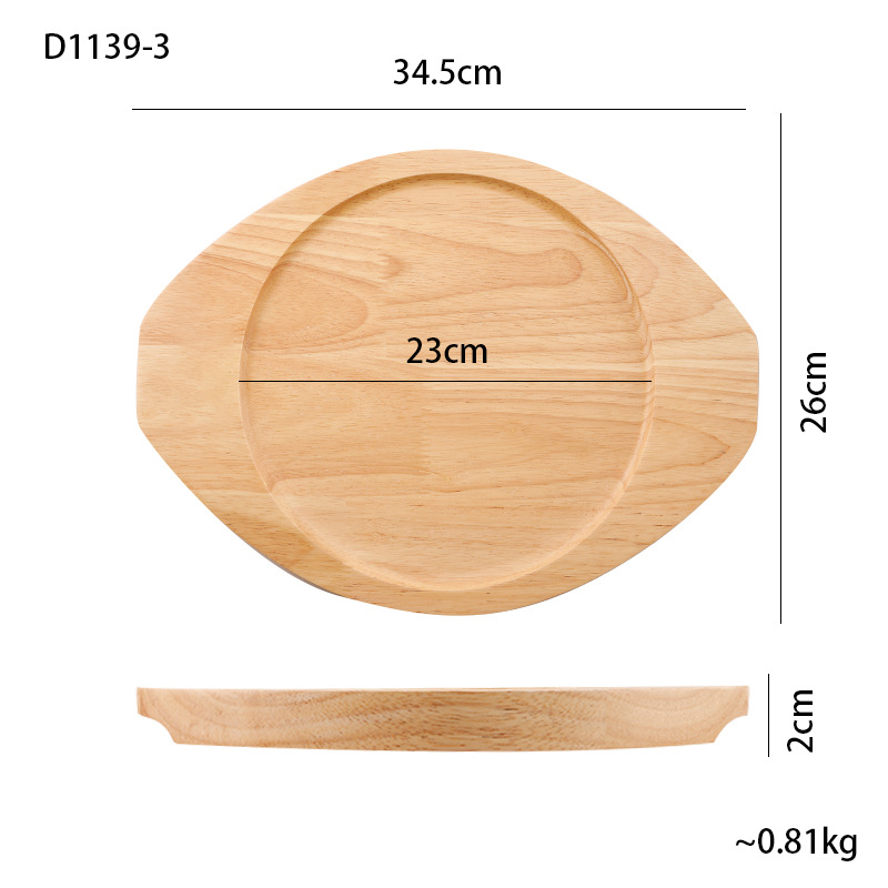 D1139-3.jpg
