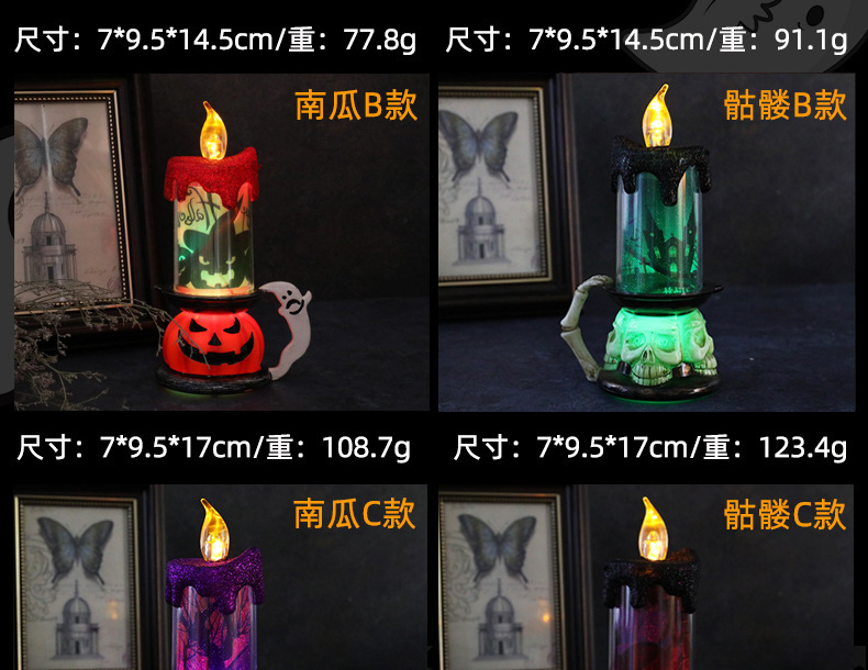 详情-05.jpg