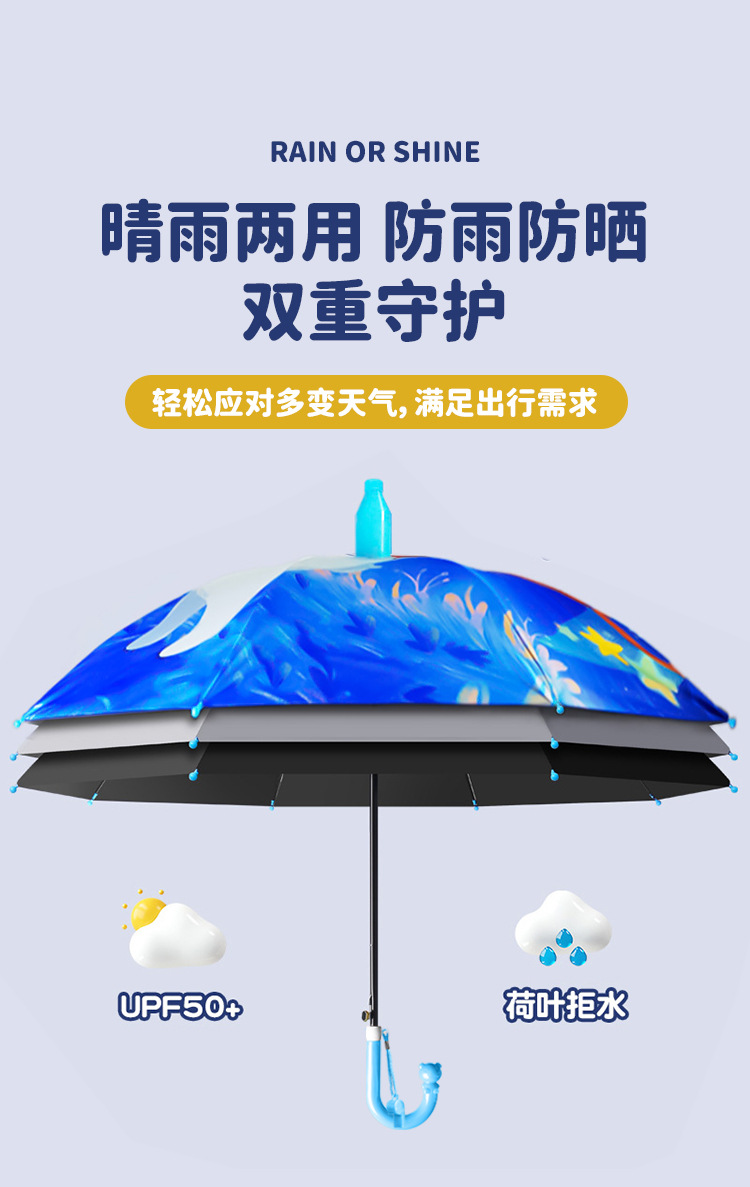 未标题-1_09.jpg