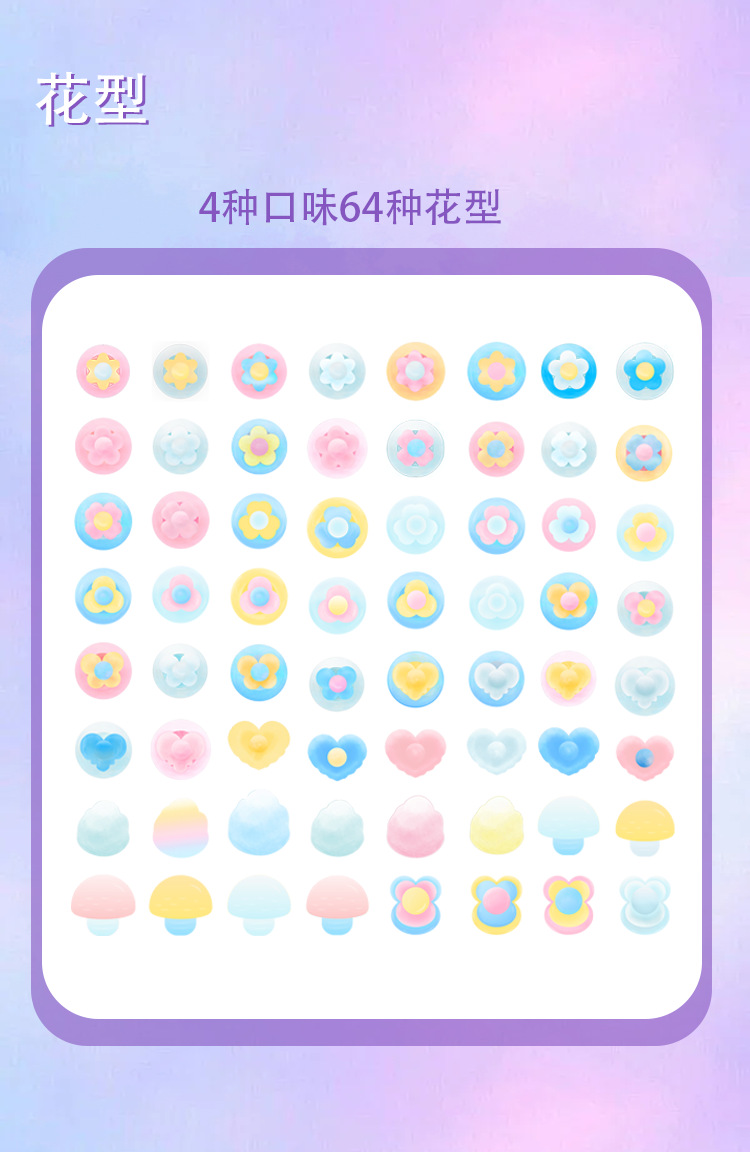 330A详情页（中）_06.png