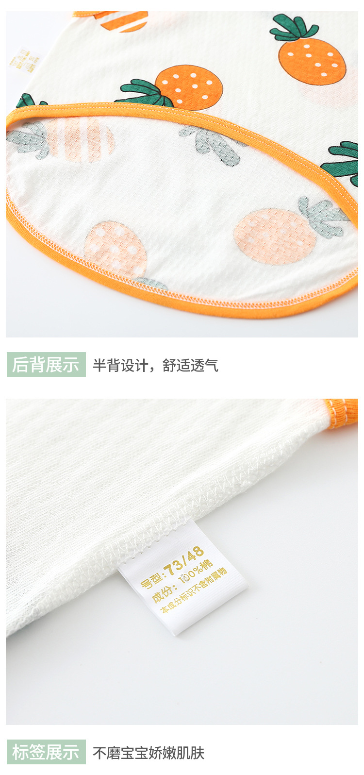 详情-12.jpg