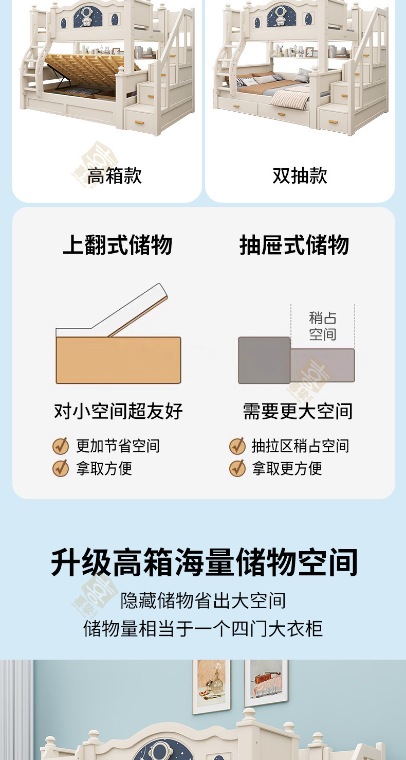 详情_07.jpg