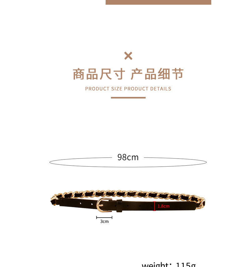 皮带-单色_02.jpg