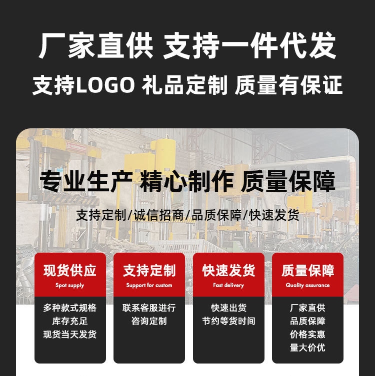 图片编辑20220803962.7165440900986