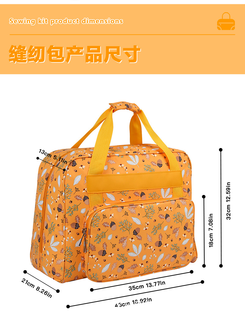 详情页_04.jpg