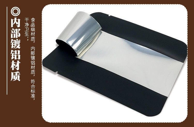 1758990844943-941899137