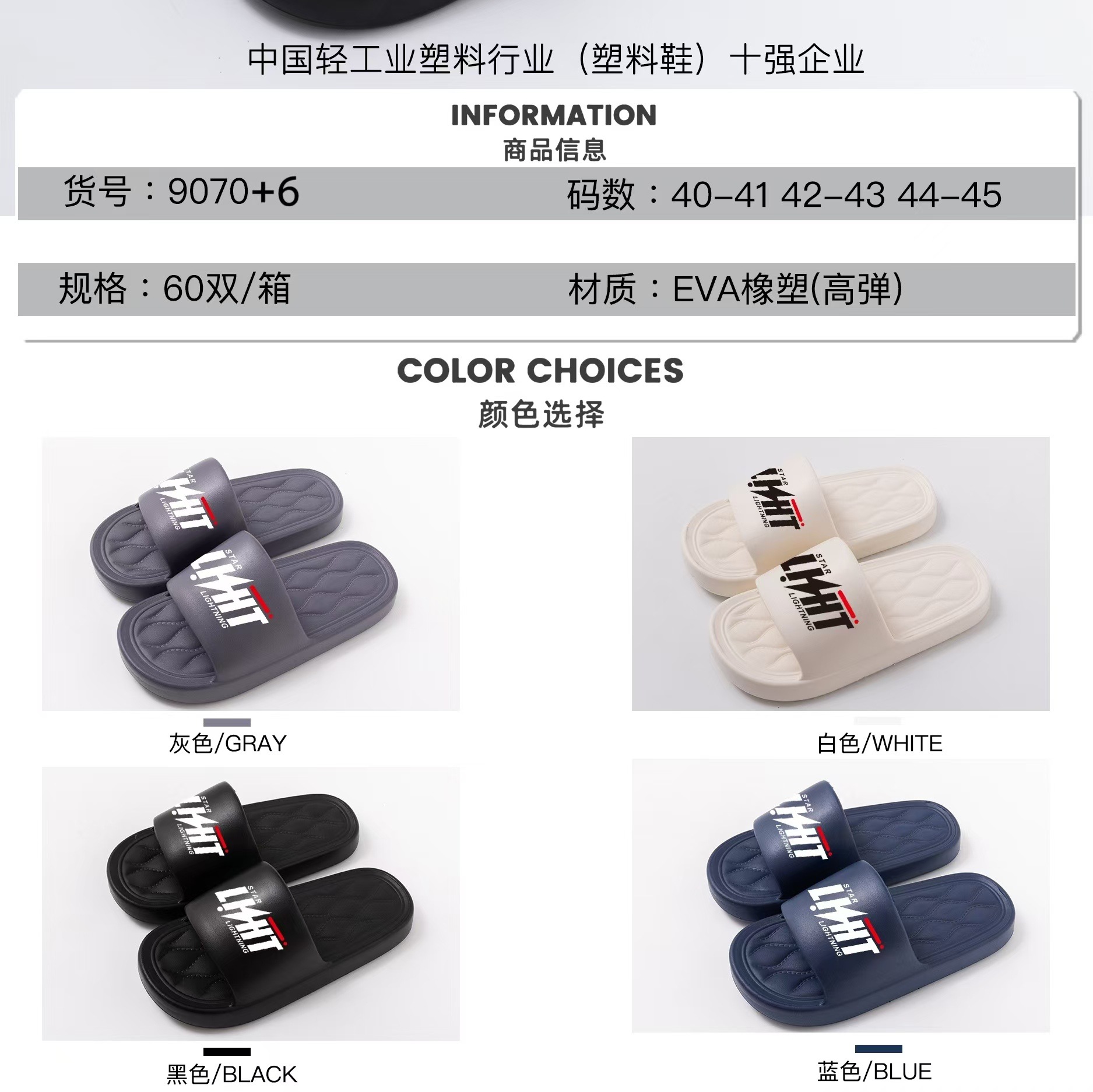 8fd150b897b7552d6077e3d6ce9d58