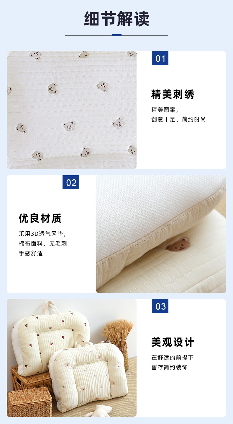 冠彩详情-(2)_21.jpg
