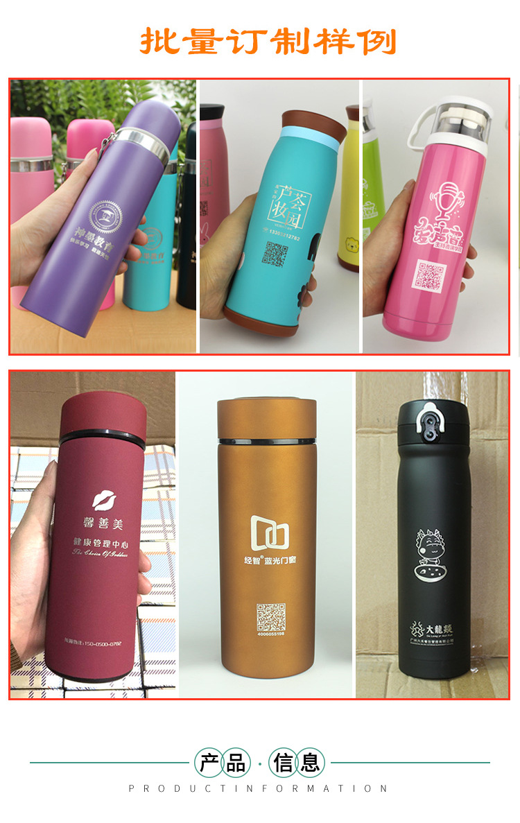 O1CN01ziUuqk2LJpPMy3oby_!!3061