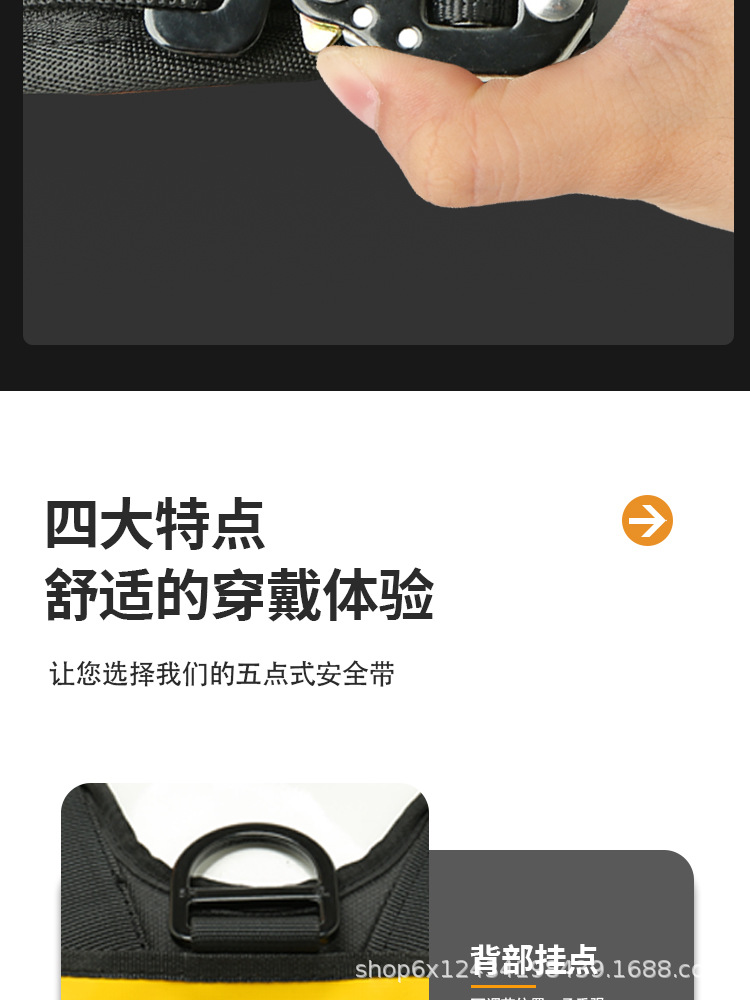详情不带胸升_08.jpg