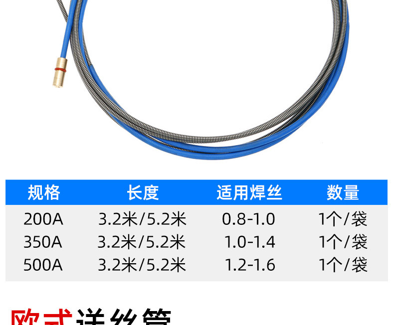 详情_11.jpg