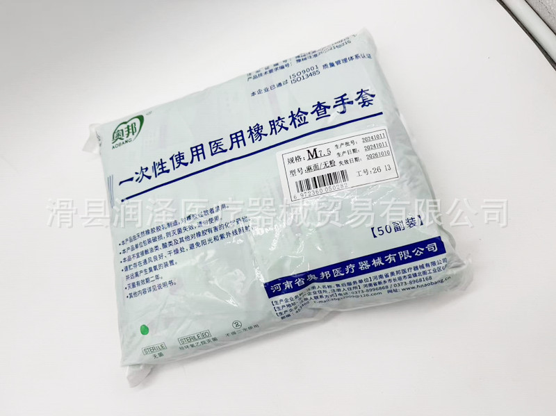 微信图片_20250618124655_副本