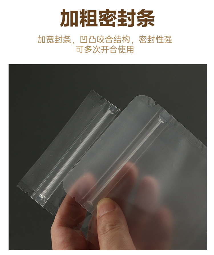 详情_12.jpg